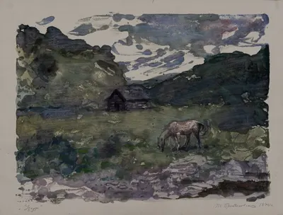 Прибыловская Татьяна Викторовна. Узур. Остров Ольхом. 1970.