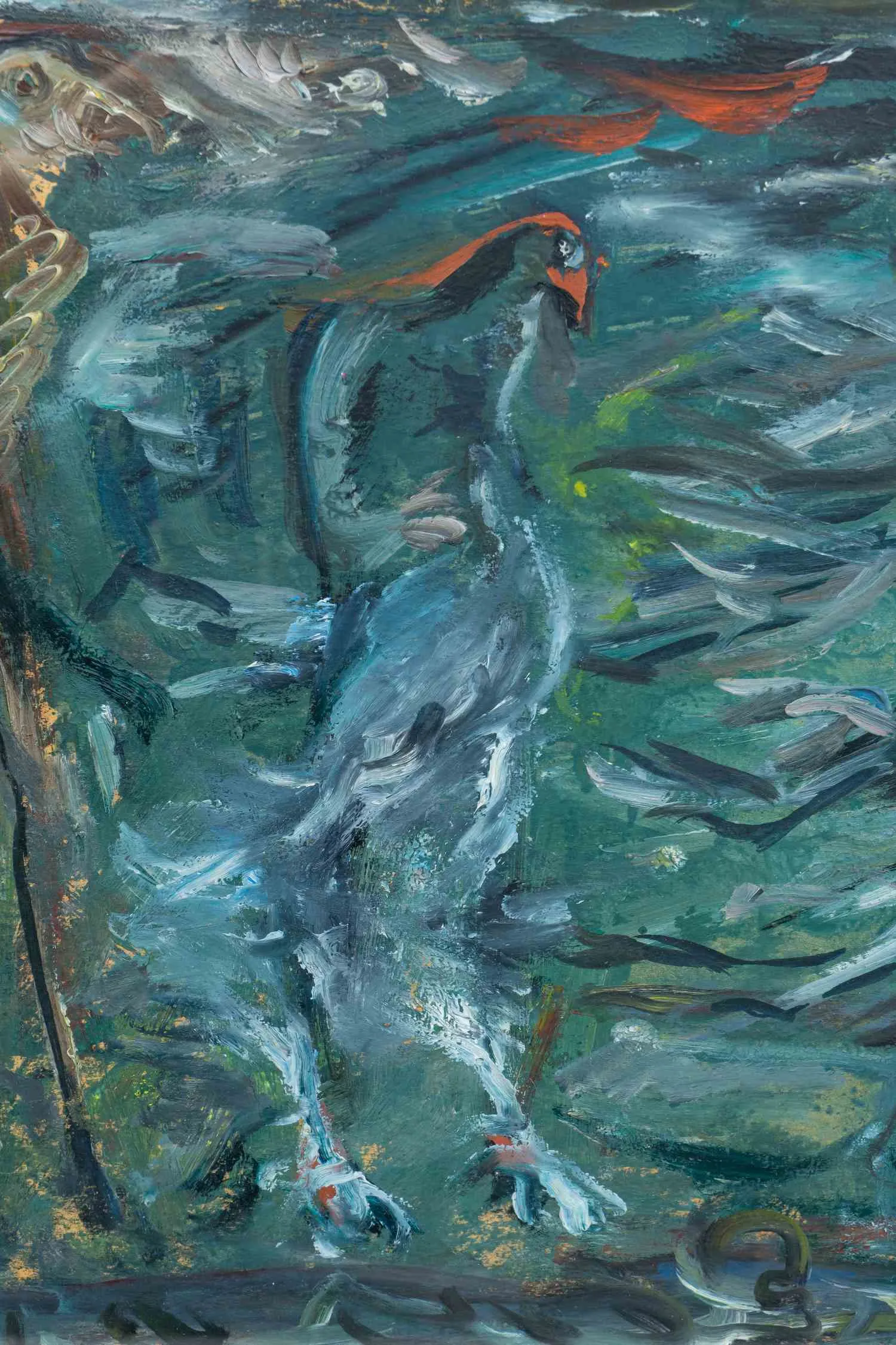 Гусев Юрий Александрович. Ивана Купала. 1997. — фото 2