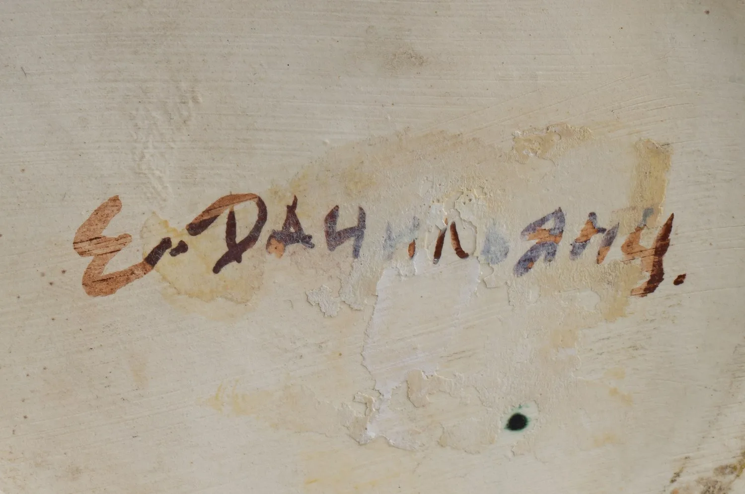 (Е.А. Данильянц) Ваза «Весна». СССР, Елизавета Аркадьевна Данильянц, 1980-е годы. — фото 6