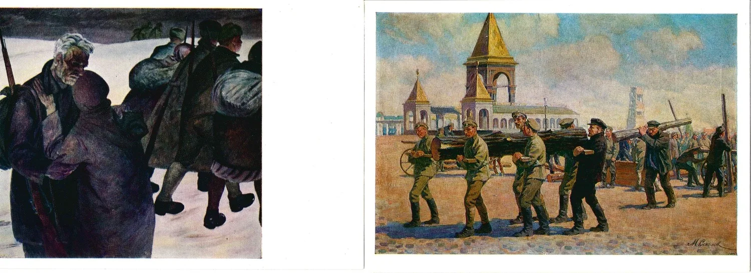 62 открытки «Советская живопись». СССР, 1960-е годы. — фото 4