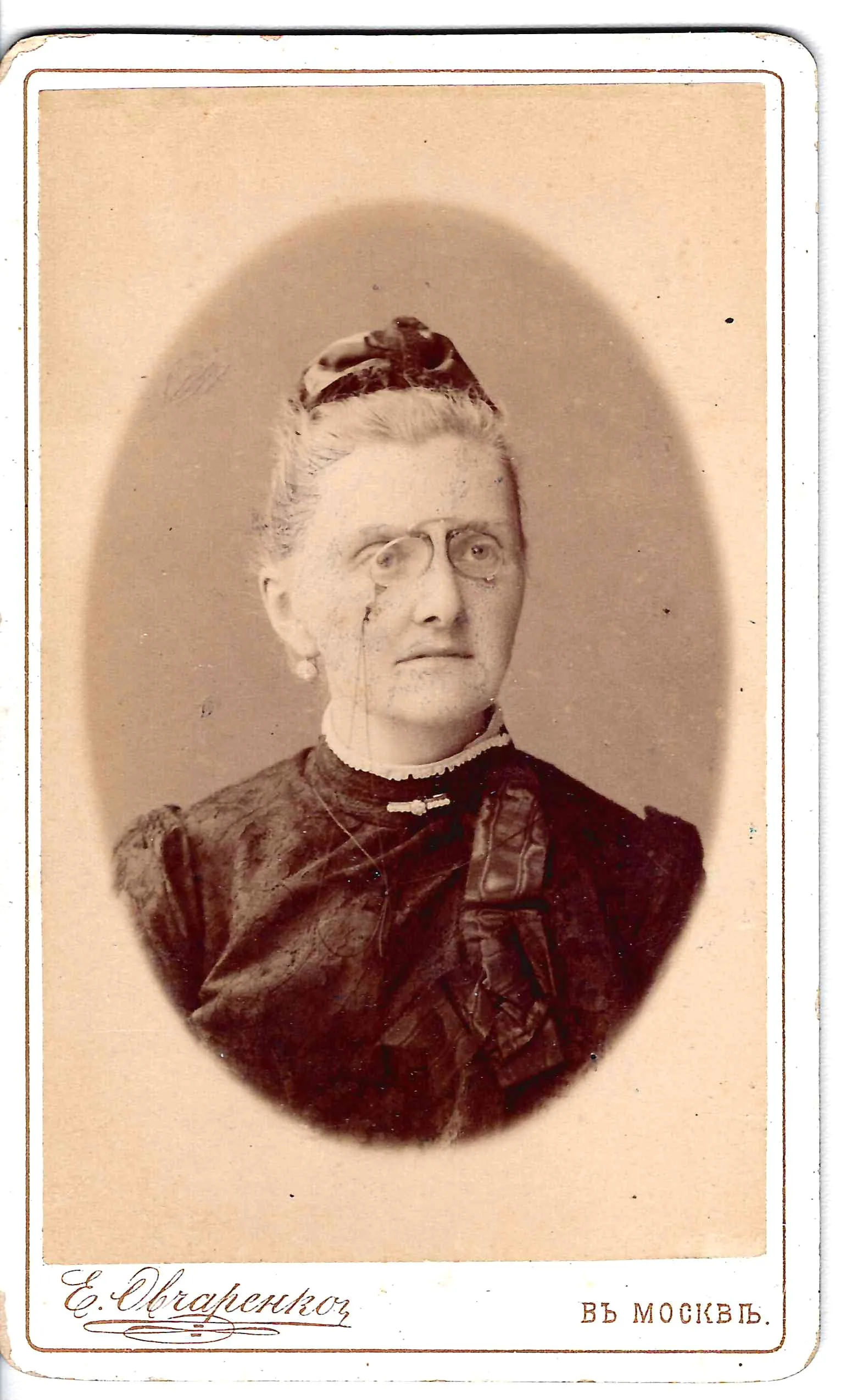 Овчаренко Е.М. Фотография (формата «визитка») Марии Петровны Спирковой. 1890-е годы. — фото 1