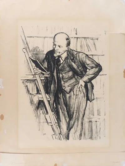 Жуков Николай Николаевич. В библиотеке. 1960-е.