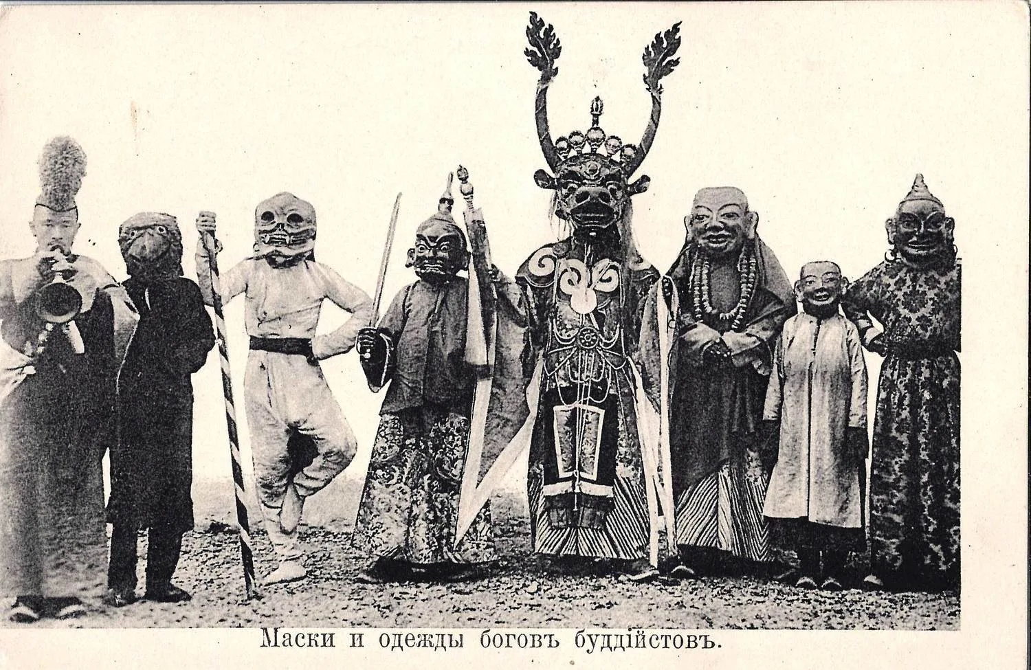 Русский Китай. 3 открытки с типами Китая. Издание Д.П. Ефимова, 1900-е годы. — фото 2