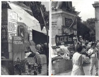 2 фотографии «Митинг на Театральной площади Еревана». 1988.