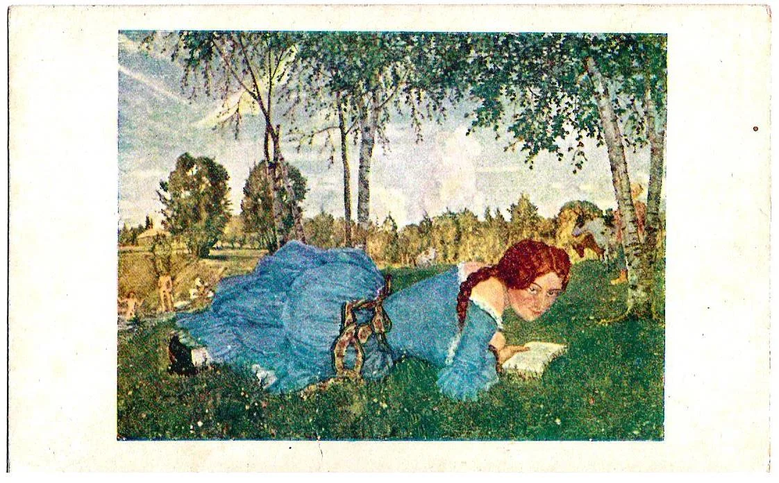 Сомов К. Открытка «Дама в голубом». Издание А. Гульбиса, начало XX века. — фото 1