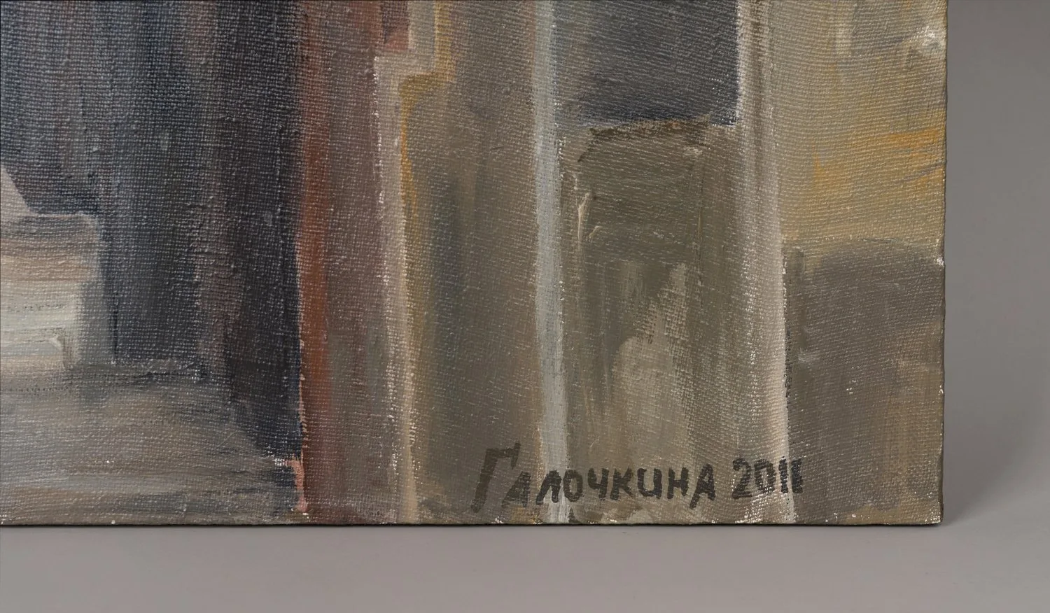 Неизвестный художник (Галочкина по подписи). Улочка в европейском городке. 2011. — фото 2