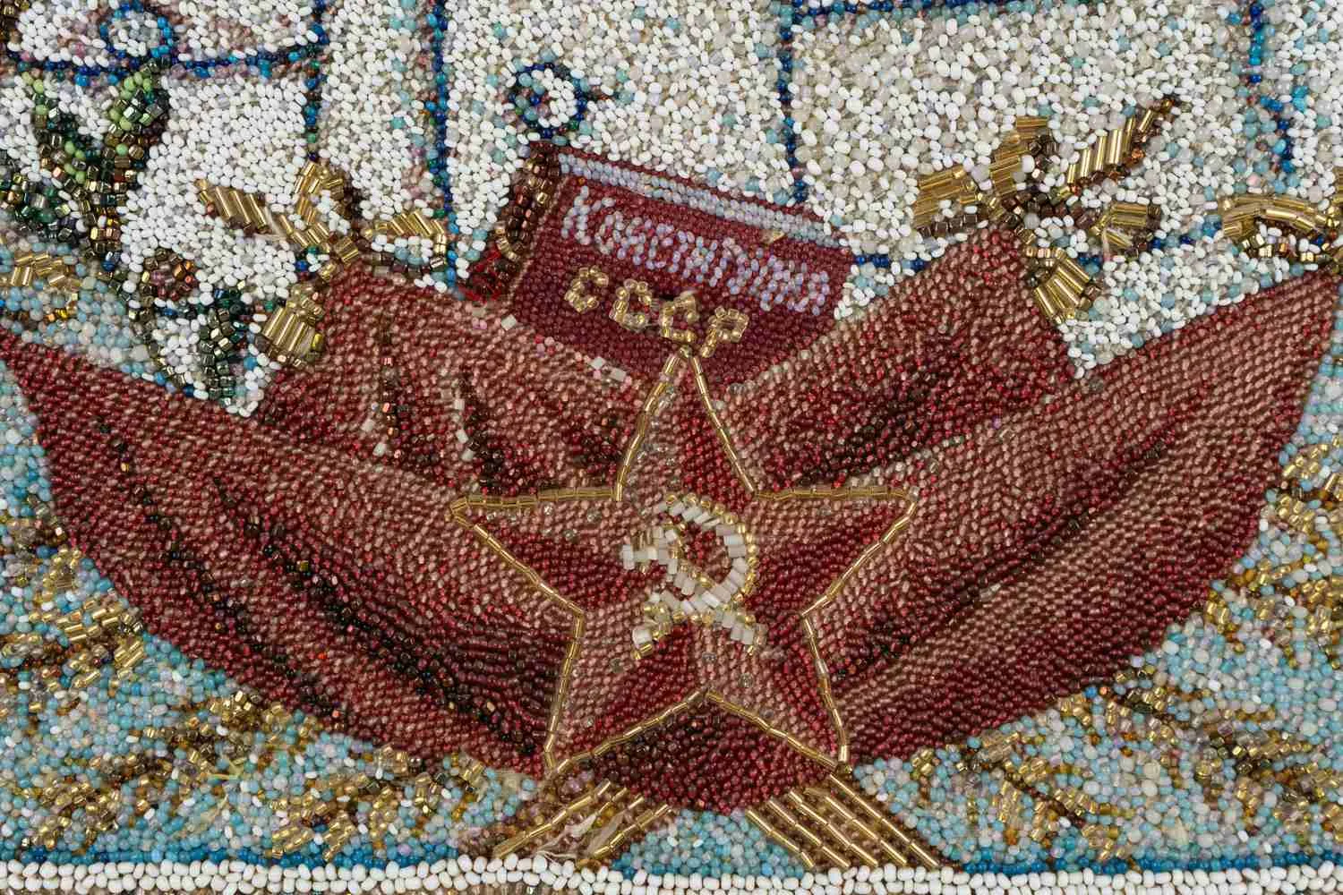 (Подарок Сталину) Бисерная вышивка "И.В. Сталин". СССР, мастер художественной вышивки Е.С. Очеретная, 1940. — фото 5