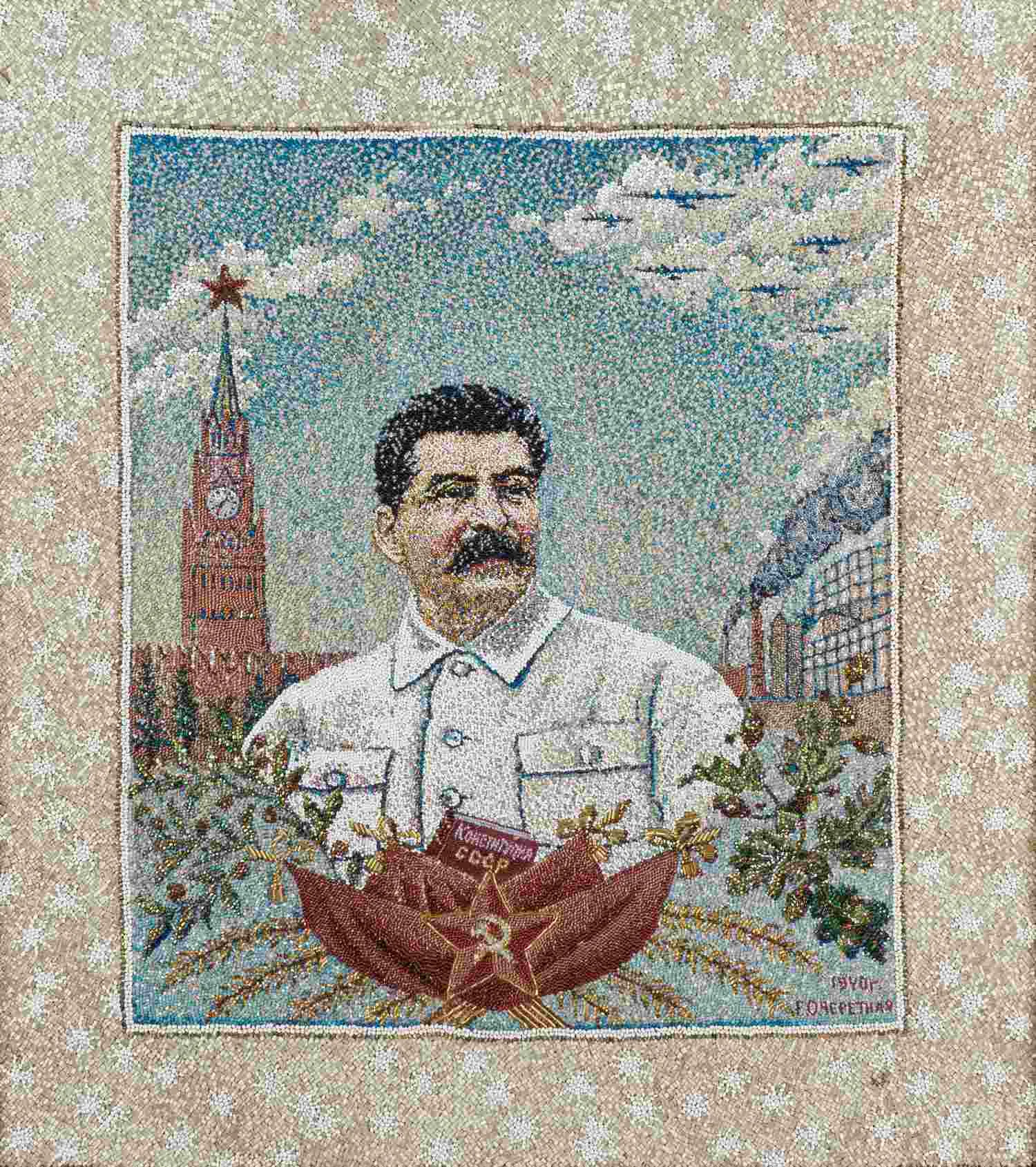 (Подарок Сталину) Бисерная вышивка "И.В. Сталин". СССР, мастер художественной вышивки Е.С. Очеретная, 1940. — фото 2
