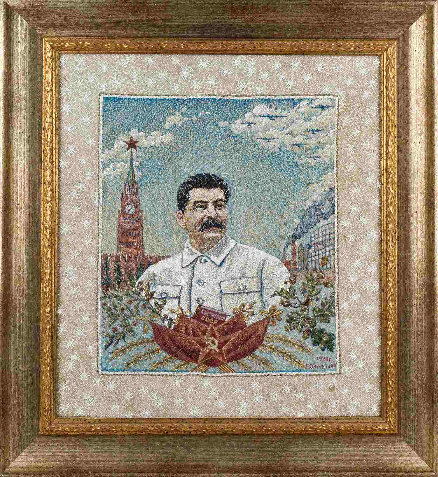 (Подарок Сталину) Бисерная вышивка "И.В. Сталин". СССР, мастер художественной вышивки Е.С. Очеретная, 1940. — фото 1