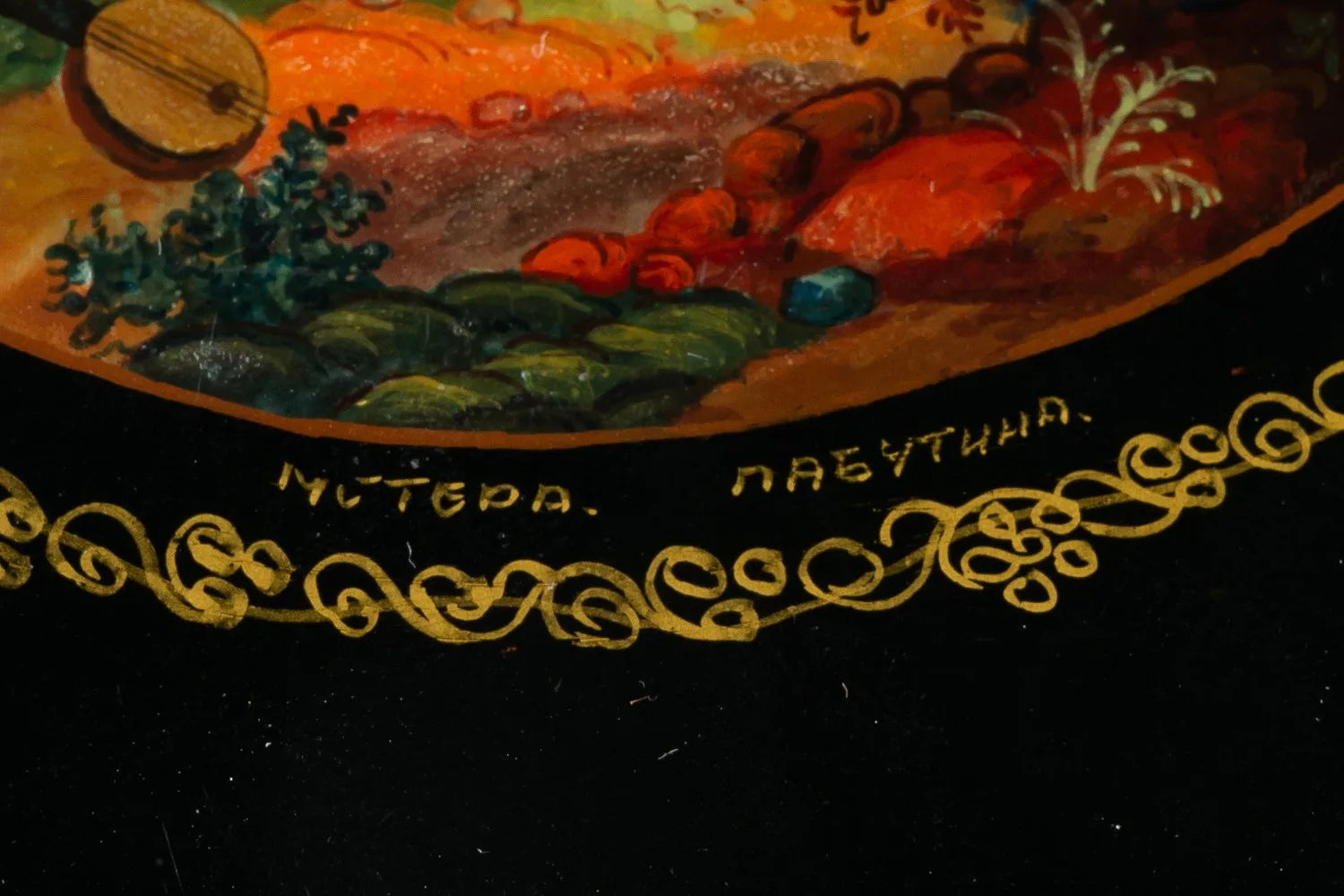 Шкатулка «Майская ночь». СССР, Мстера, художник - Лабутина, середина XX века. — фото 3