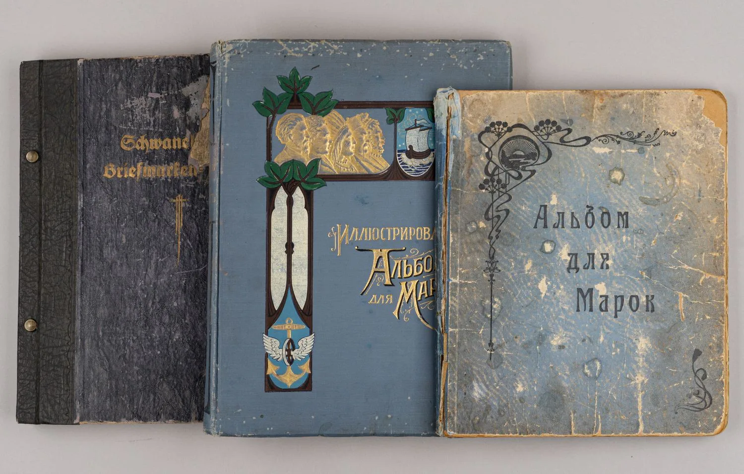 3 иллюстрированных альбома для марок. Начало XX века. Марки разных стран мира. Вторая половина XIX - первая половина XX века. — фото 2