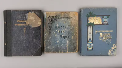3 иллюстрированных альбома для марок. Начало XX века. Марки разных стран мира. Вторая половина XIX - первая половина XX века.