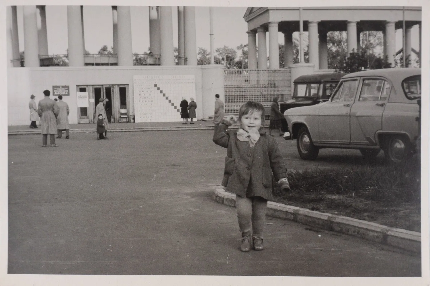 14 фотографий с видами Москвы. 1960-е годы. — фото 3