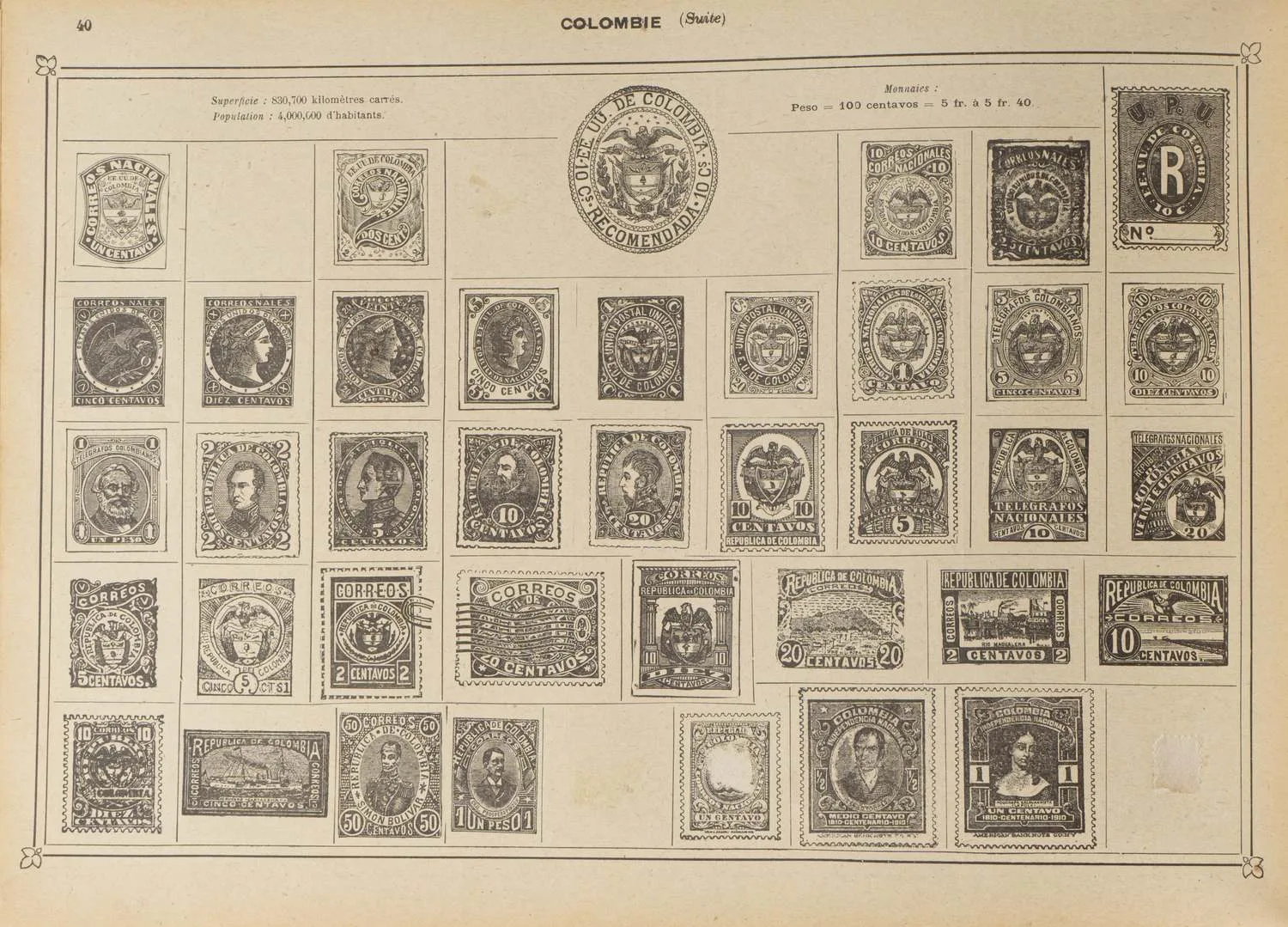 Альбом для марок. Франция, 1910-е годы. — фото 4