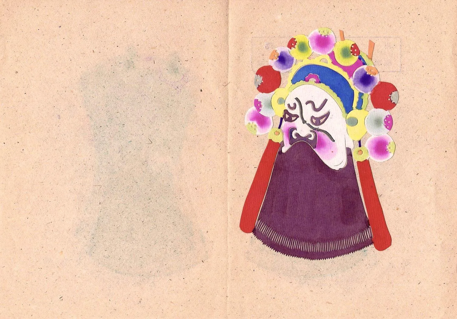 7 карточек «Китайская народная вырезка из бумаги. Театральные маски». КНР, 1950-е годы. В издательском конверте. — фото 2
