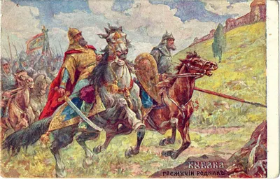 Открытка «Кувака. Гремучий родник». Издание дирекции источников «Кувака», 1915.