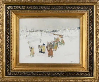 Панн Абель (Абба Пфеффеманн). Крестный ход. 1910.