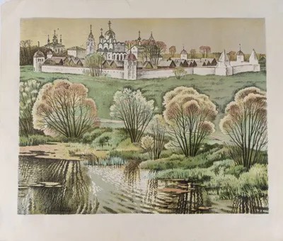 Смирнов Вячеслав Семенович. Суздаль. 1992.