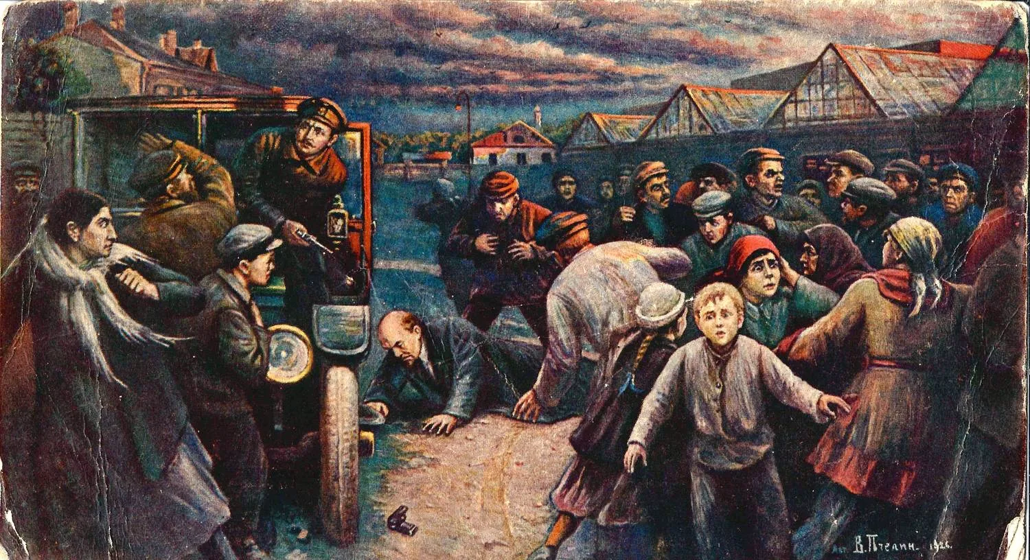 Пчелин В.Н. Открытки «Покушение на В.И. Ленина», «Казнь революционеров (народовольцев) в 1887 году». 1920-е годы. — фото 2