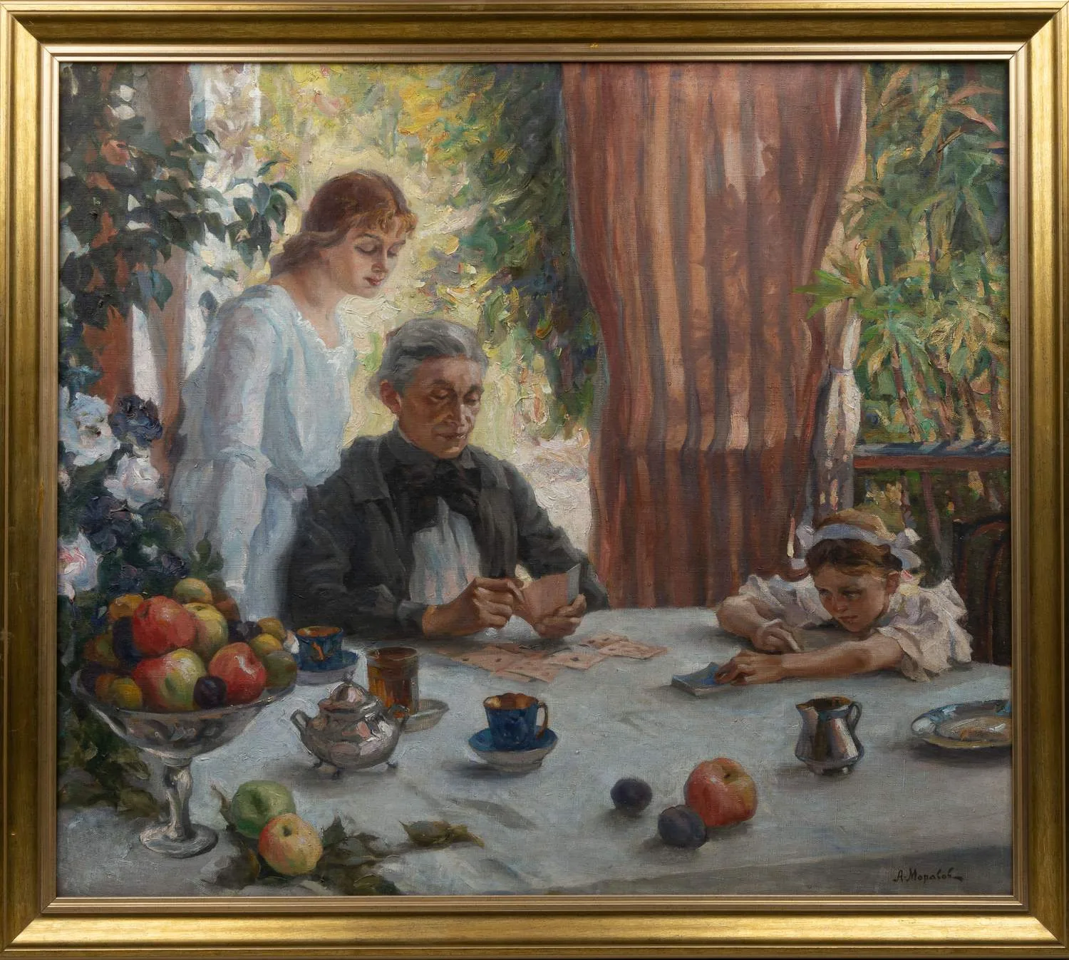 Моравов Александр Викторович. Игра в карты. 1950-е годы. — фото 1