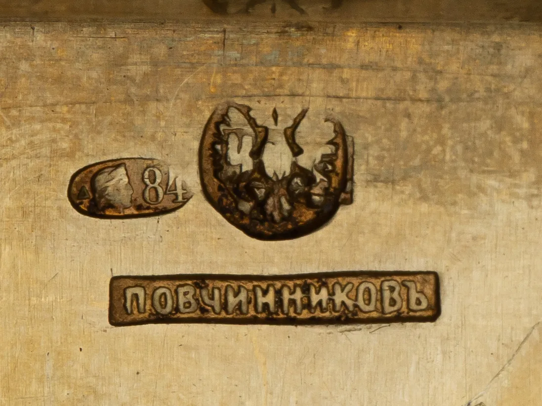 (П. Овчинников. 4-я Московская артель) Парфюмерный набор: шкатулка, четыре флакона для парфюма, две баночки для пудры. Россия, Москва, фирма поставщика Императорского двора П. Овчинникова, Четвертая Московская артель, 1908–1917 годы. — фото 11