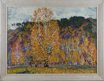 Комиссаров И.Е. Осенний пейзаж с березой. Оргалит, масло. 59,5х79,5. В раме