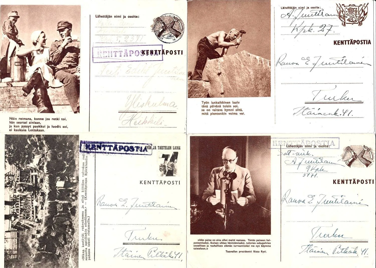 Финляндия. 25 иллюстрированных карточек полевой почты. 1940-е годы. — фото 5