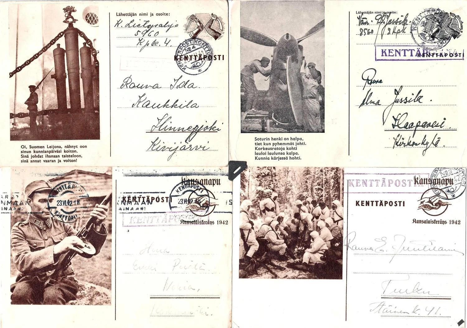 Финляндия. 25 иллюстрированных карточек полевой почты. 1940-е годы. — фото 2