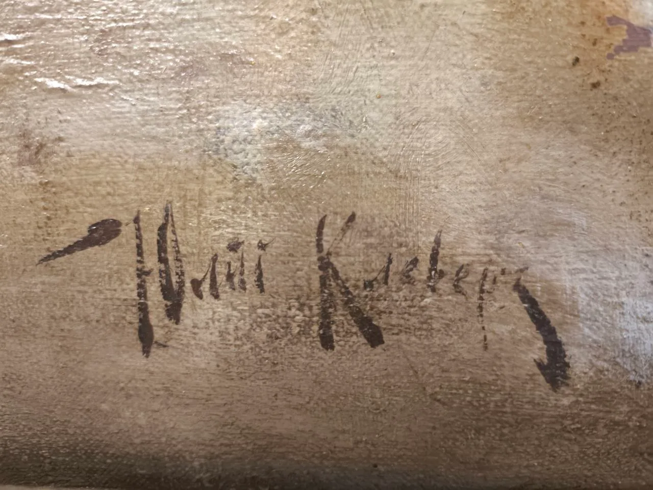 Юлий Юльевич Клевер (по подписи). Поздний зимний вечер в лесу. Начало XX века — фото 2