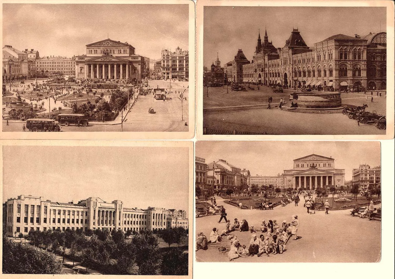 Москва. 25 открыток. 1920-е - 1930-е годы. — фото 7