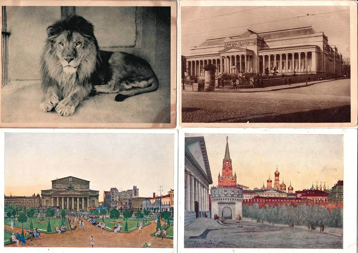 Москва. 25 открыток. 1920-е - 1930-е годы. — фото 8
