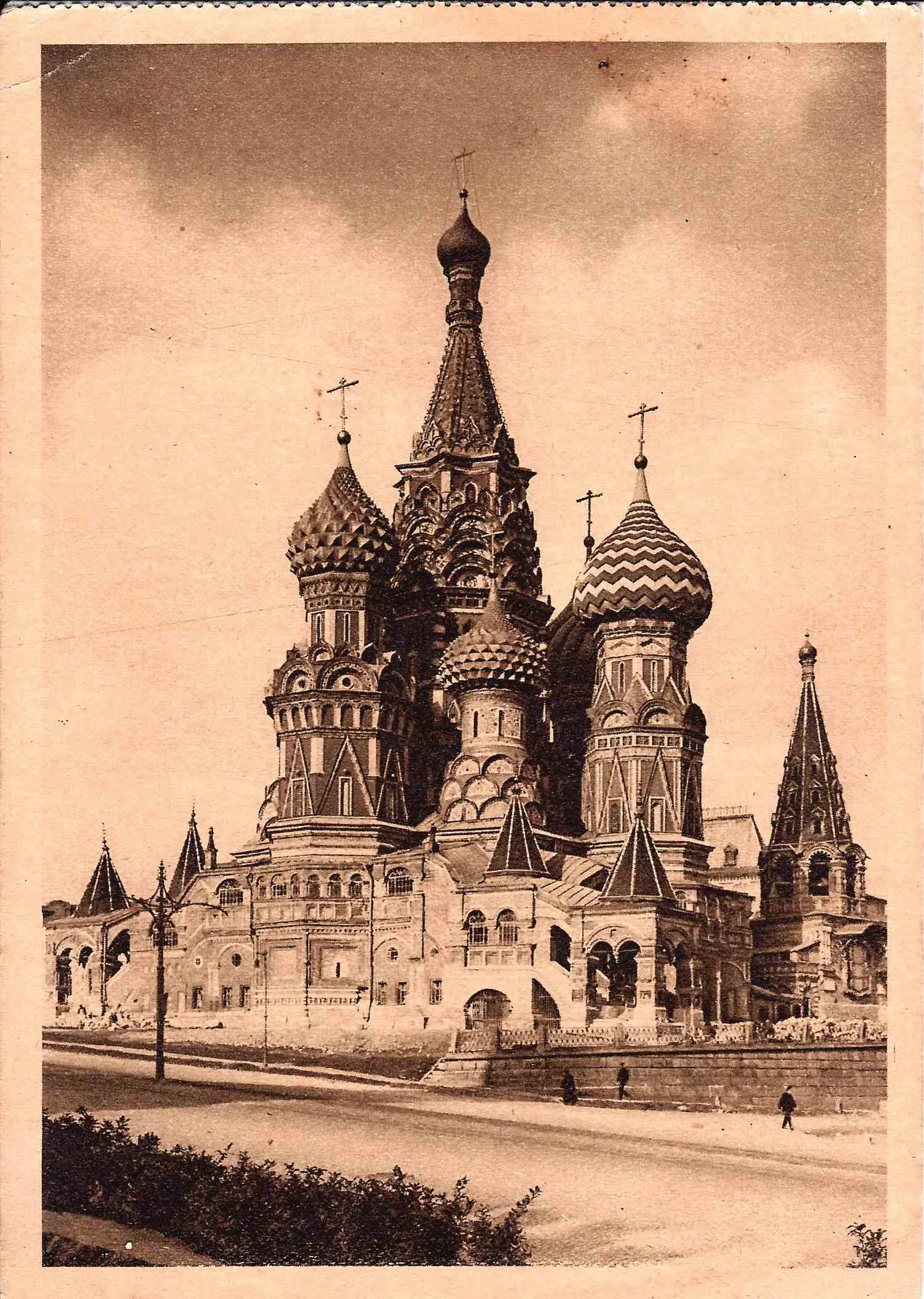 Москва. 25 открыток. 1920-е - 1930-е годы. — фото 4