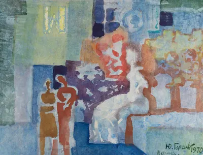 Герасимов Юрий Тимофеевич. Ветрина. 1970.