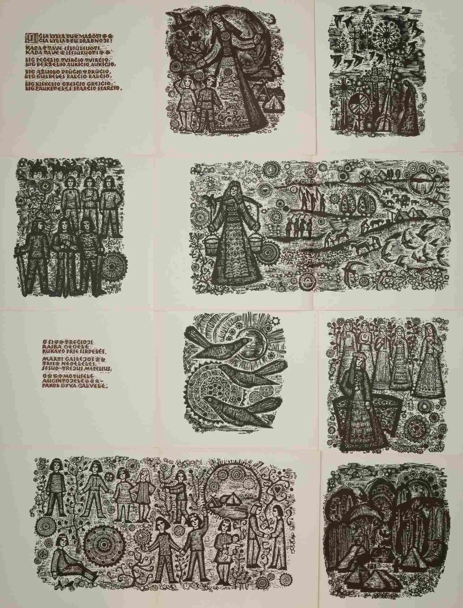 Лабутите Ева. «О матушка моя...». 1968. Альбом с 8 гравюрами. Вильнюс. 1975. (Издательство «Вага», Вильнюс). — фото 2