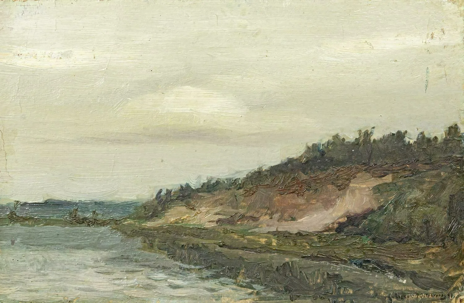 Остроухов Илья Семенович (по подписи). Этюд Сиверко. 1890. — фото 1