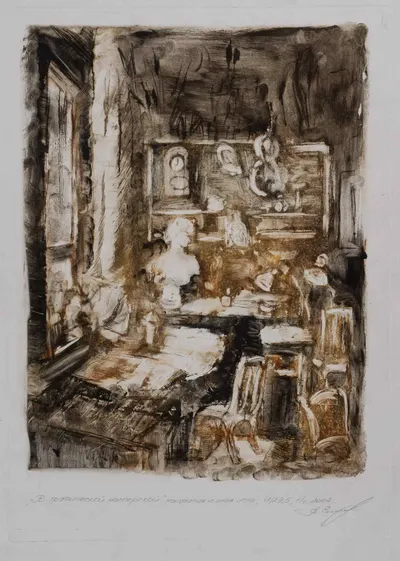 Алексеева Елена. В графической мастерской. 2007