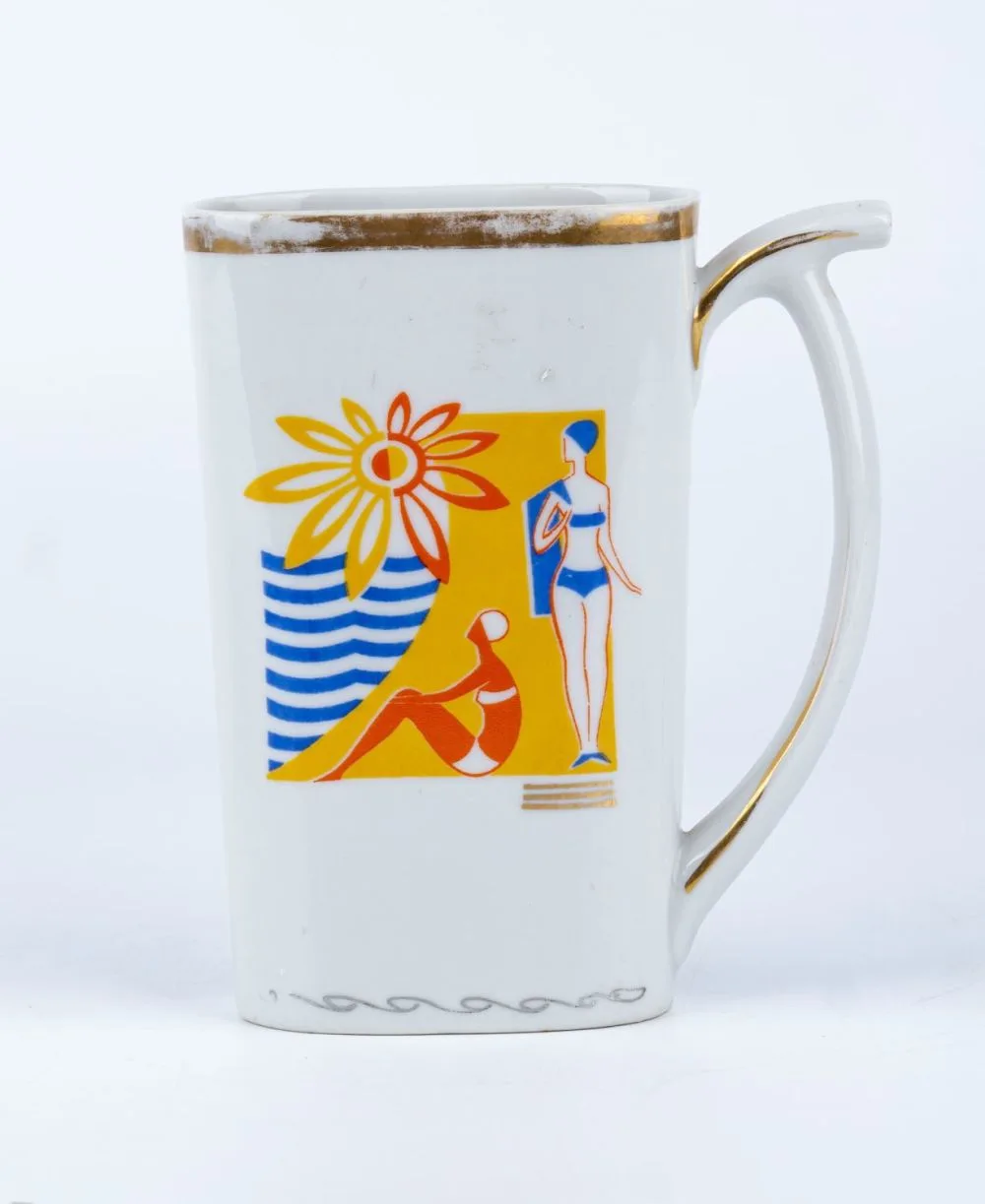 Поильник курортный. СССР, Дмитровский фарфоровый завод, 1960-е годы. — фото 1