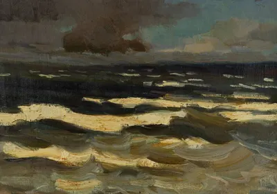 Акишин Евгений Михайлович. Рижское взморье. 1951.
