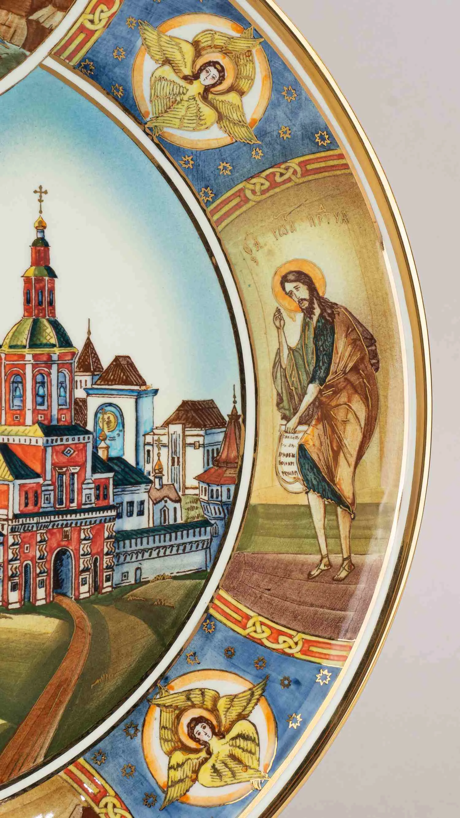 Декоративное блюдо с изображением Даниловского монастыря, из серии "850 лет Москве". Россия, Конаково, Автор - А.А. Казанков, 1997 год. — фото 6