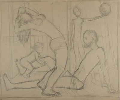 Назаров Константин Борисович. Семья. 1969.
