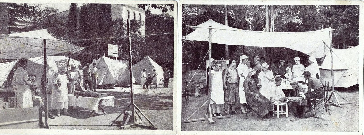 3 открытки «Помощь пострадавшим от землетрясения в Крыму. 1927. — фото 1