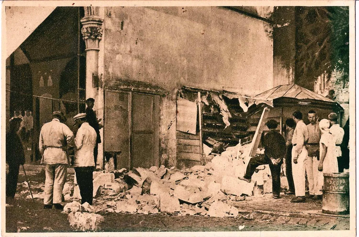 3 открытки «Помощь пострадавшим от землетрясения в Крыму. 1927. — фото 2