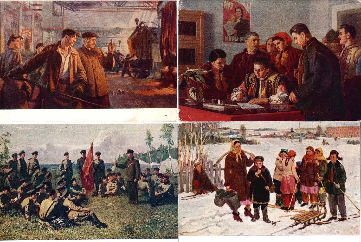 13 открыток «Соцреализм в живописи». 1940-е - 1960-е годы. — фото 1