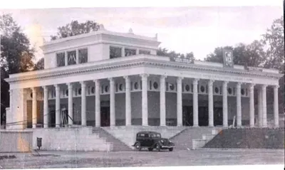 Великжанин Л. Фотография ""Наружный вид станции ""Динамо"". 1938.