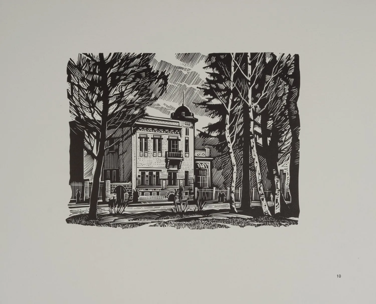 Ушин Андрей Алексеевич. Ленинские Места. Альбом гравюр. 1970. — фото 3