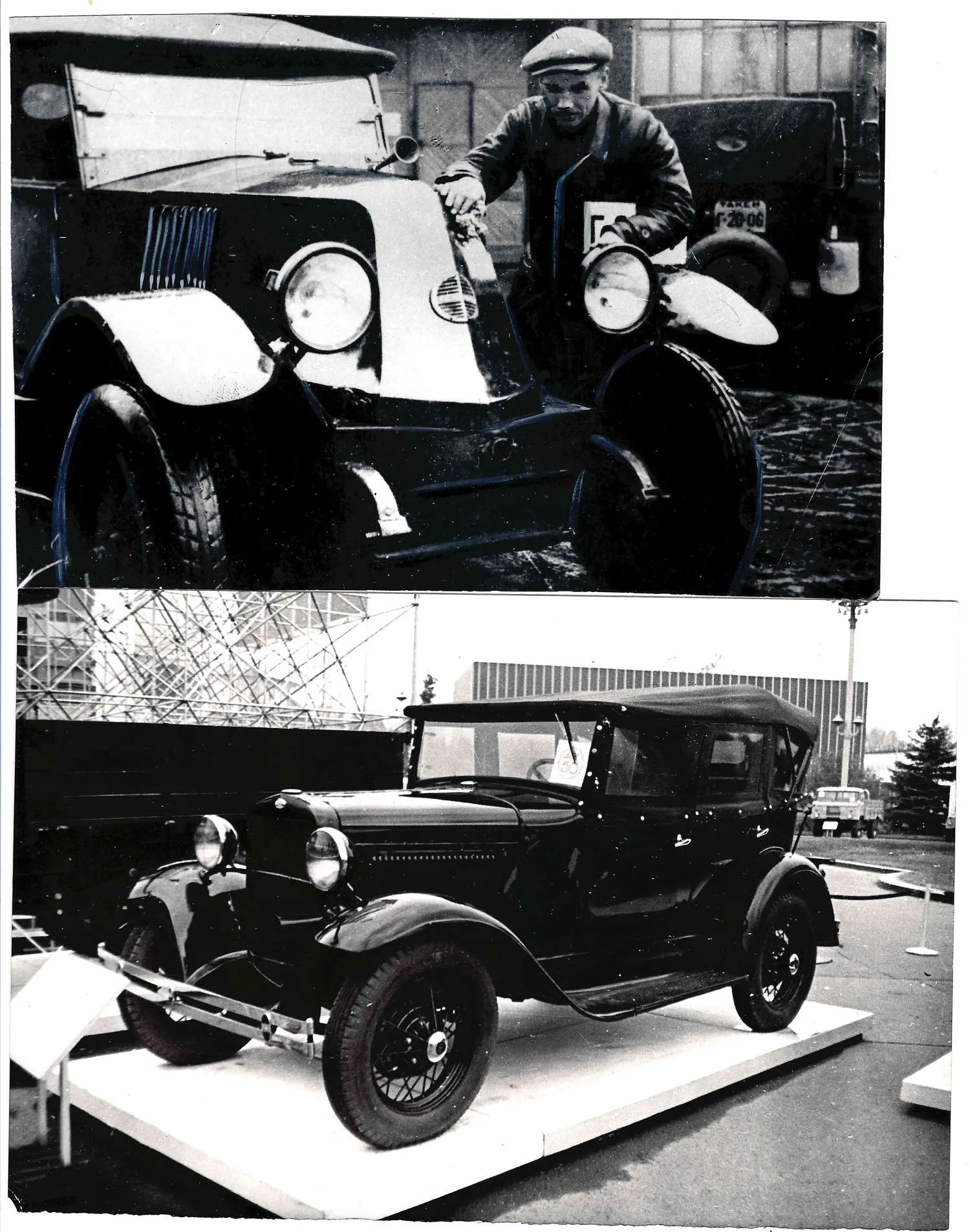 2 фотографии «История московского такси». Снимки 1930-х 1960-х годов, печать - вторая половина XX века. — фото 1