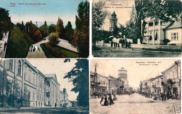 Украина. 7 открыток. Нач. XX века. — фото 1