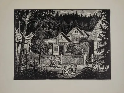 Загрядский Геннадий Тимофеевич. Церковь. 1982.