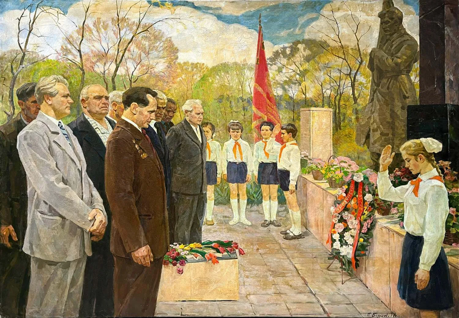 Петр Ильич Билан. У памятника Героям войны. 1976. — фото 1