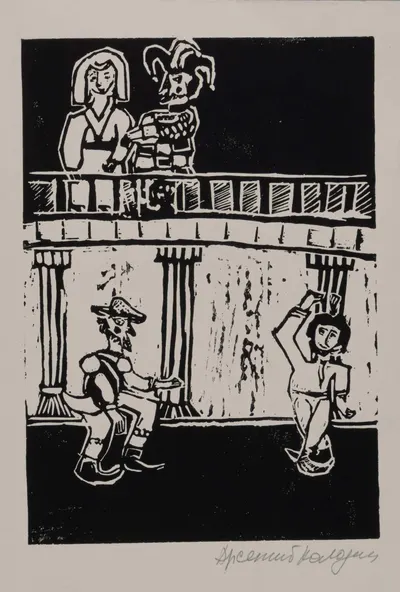 Арсений Колодин. Марионетки. 2010-е годы.